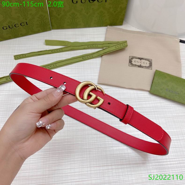 Gucci Belt 20mmX90-115cm 7D06